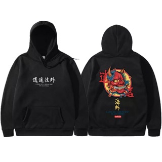 Áo hoodie unisex form rộng mặt quỷ HD00015 có big size vải nỉ bông ngoại day mịn