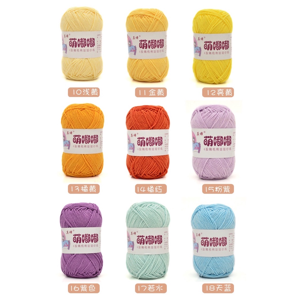 Len baby yarn full bảng màu