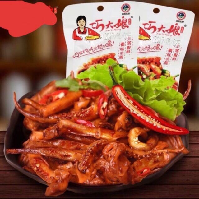 Gói râu mự c cay tẩm vị 12g _ Ăn vặt siêu ngon, siêu hot