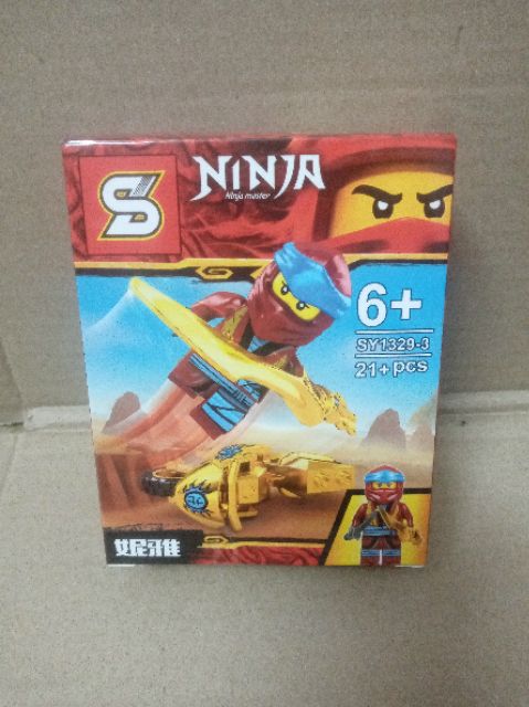 Lego ninja mini