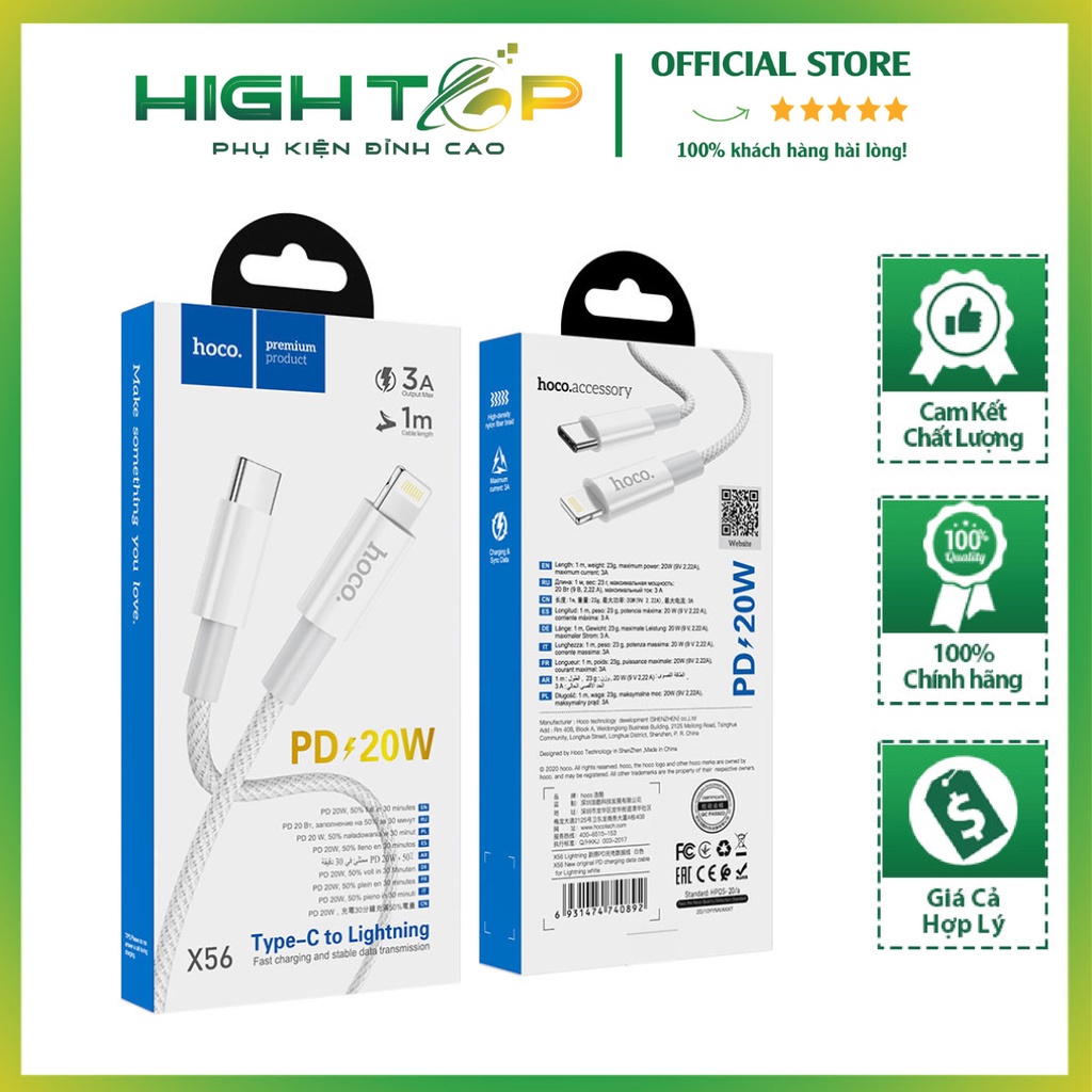Cáp Sạc PD 20W X56 Type-C To Lightning, Truyền Dữ Liệu Và Sạc Nhanh 3A