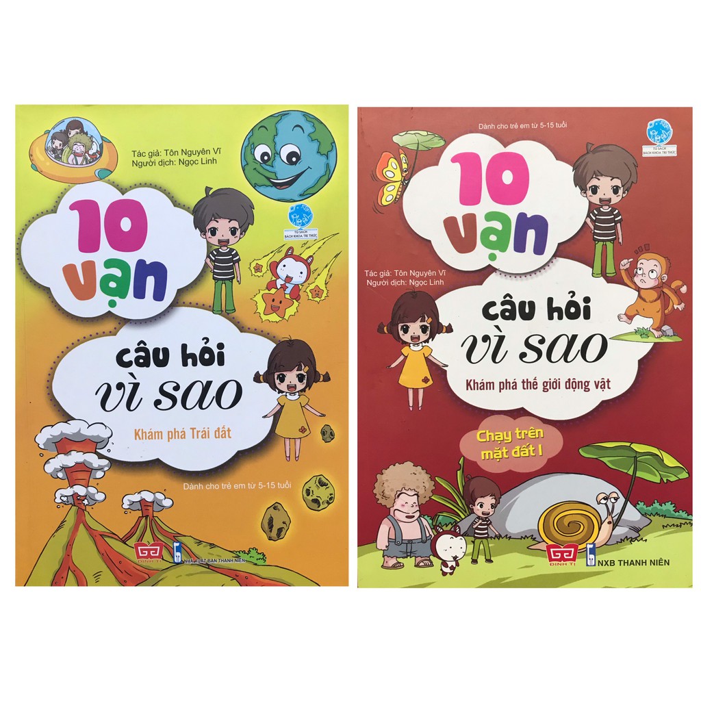 Sách - Combo 10 vạn câu hỏi vì sao Khám phá thế giới động vật + Khám phá Trái đất