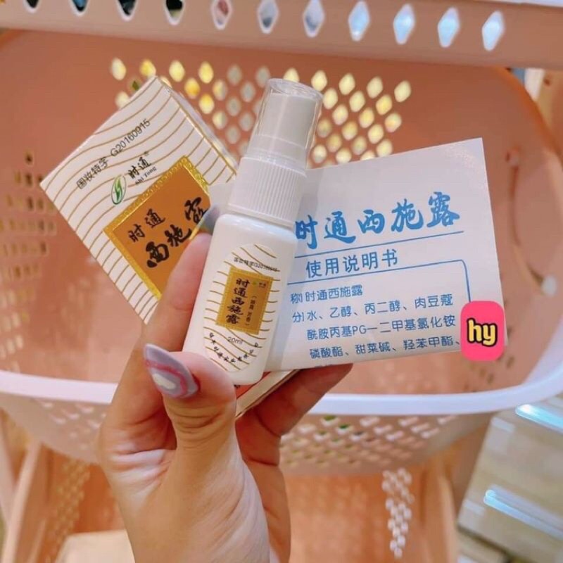 Xịt khử mùi hôi nách, hôi chân,giản tiết mồ hôi dungg tích 20ml