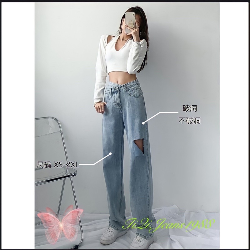 QUẦN JEANS ỐNG SUÔNG ĐAI CHÉO RÁCH GỐI CÁ TÍNH TỪ TIQIJEAN1988