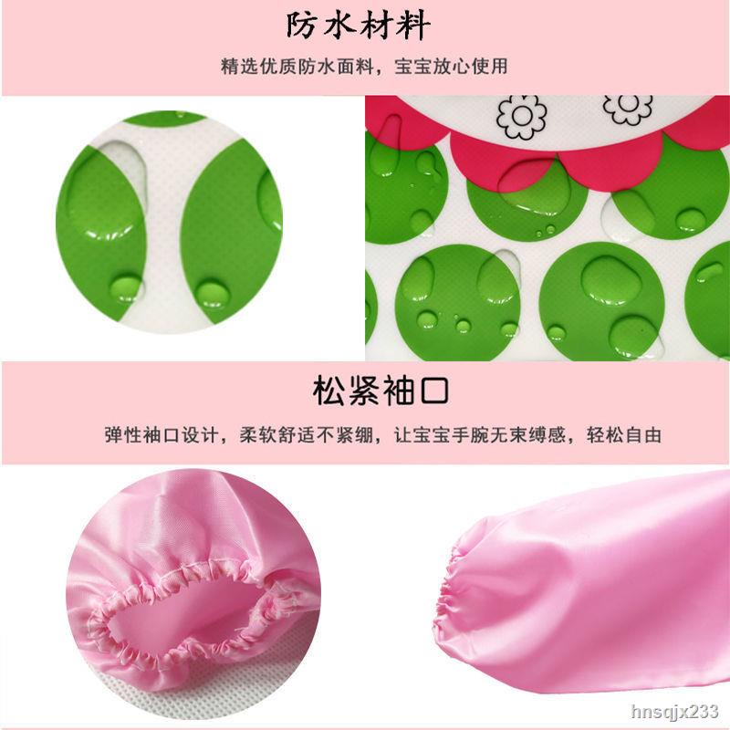 ☞₪✵Yếm Ăn Sát Nách Chống Thấm Nước Chuyên Dùng Cho Bé | BigBuy360 - bigbuy360.vn