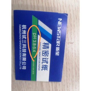 Giấy đo độ PH của nước
