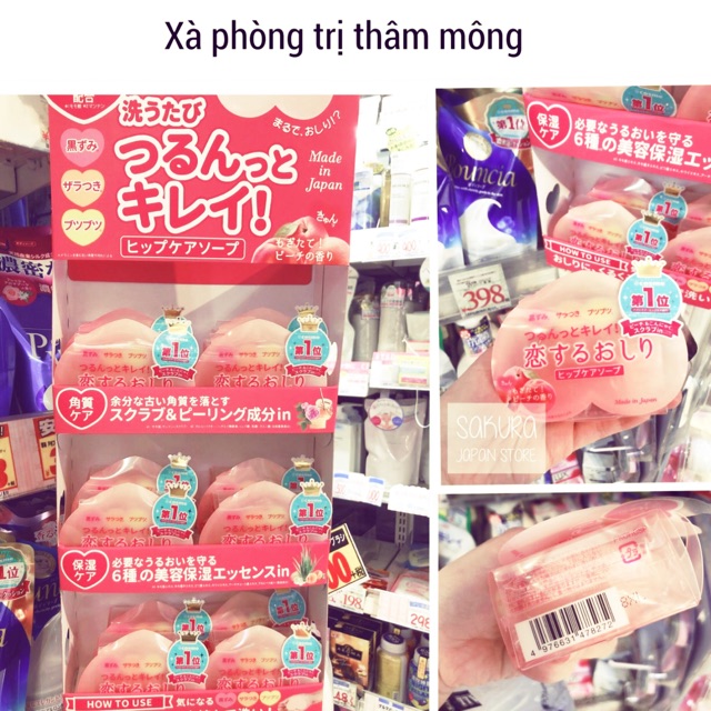 Xà phòng trị thâm mông