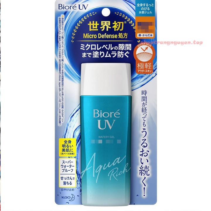 [MẪU MỚI] Kem chống nắng màng nước Biore UV Aqua Rich Water Gel SPF 50+/PA++++