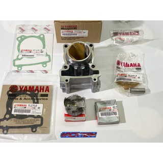 FULL Bộ Lòng Trái Vixion 57mm - Exciter 135, Exciter 150 - Chính Hãng Yamaha