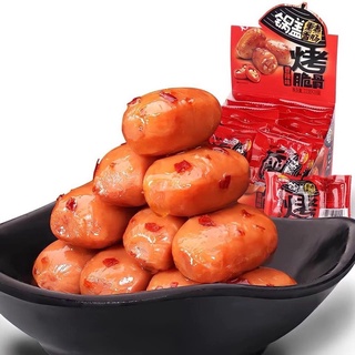 XÚC XÍCH BI