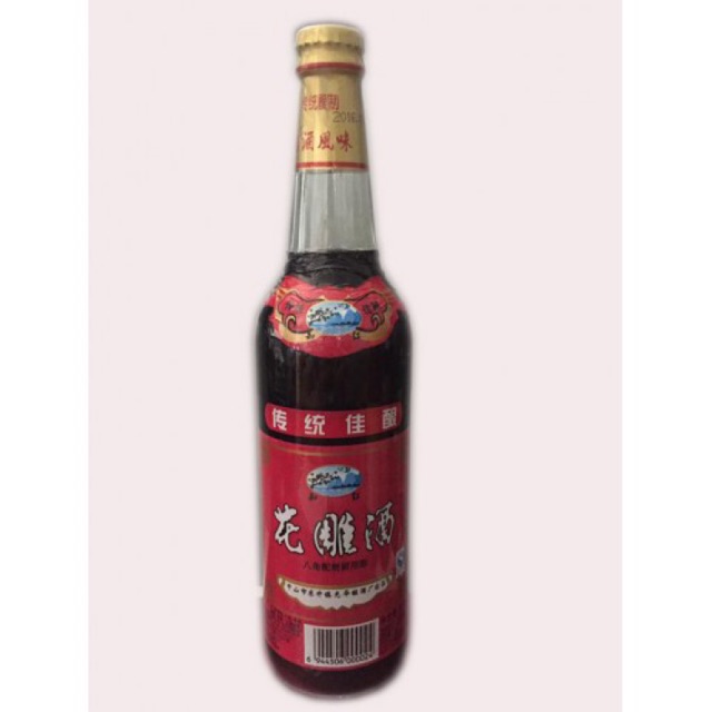 Hoa Tiêu Cổ Nguyệt 600ml [Gia vị chuẩn]