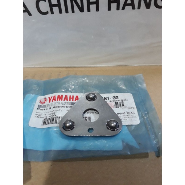 bi dẫn hướng chuyển số Exciter côn tự động Yamaha