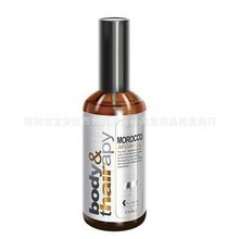Tinh Dầu Dưỡng Tóc Morocco Argan Oil - Body Hair -