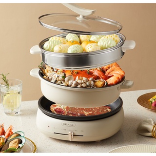 Nồi lẩu đa năng, chiên, xào, rán, hấp dung tích 4l bear model dhg-c40t1.