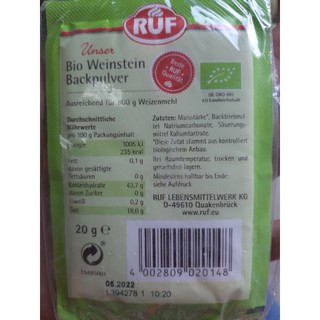 Combo 3 gói Banking powder ( bột nở ) hữu cơ