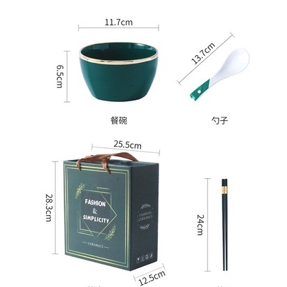 Bộ Bát Sứ Quà Tặng Chén Dĩa Sứ Viền Vàng Cao Cấp Phong Cách Bắc Âu(CHỌN NHIỀU MÀU)