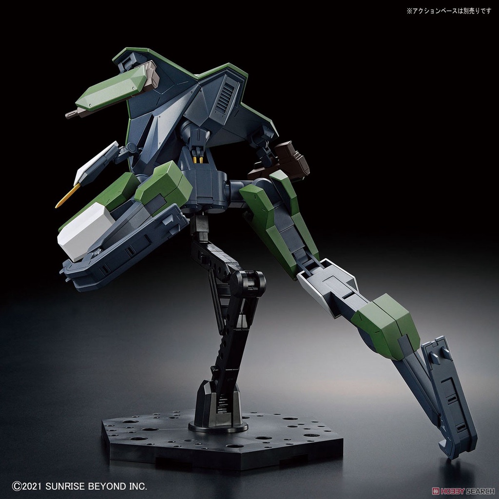 Mô hình Lắp Ráp Nhựa Mecha HG 1/72 Bunyip Boomerang   Bandai Japan