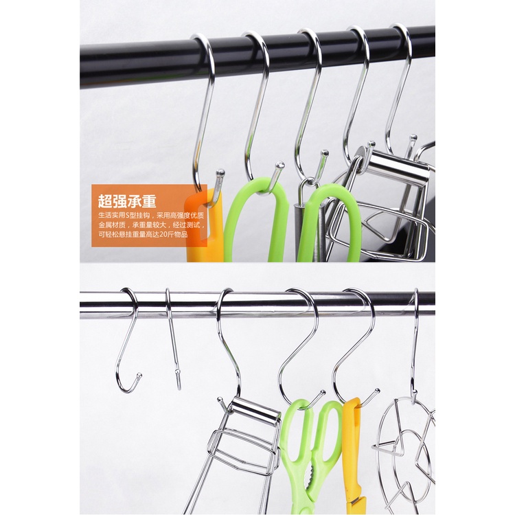 Set 10 Móc Chữ S Treo Đồ Tiện Dụng