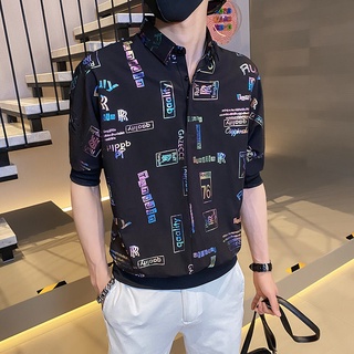 Áo Sơ Mi Nam Tay Lửng Thời Trang