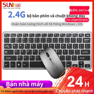 Bàn phím và chuột không dây V780 thích hợp cho việc kinh doanh tại nhà và chống bắn nước