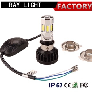 Đèn pha led 6 tim mk0e ray light