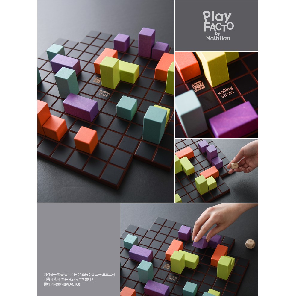 [Bộ Trò Chơi PlayFACTO] Những Hình Khối Lăn Tròn - [Play FACTO Board Games] Rolling Sticks