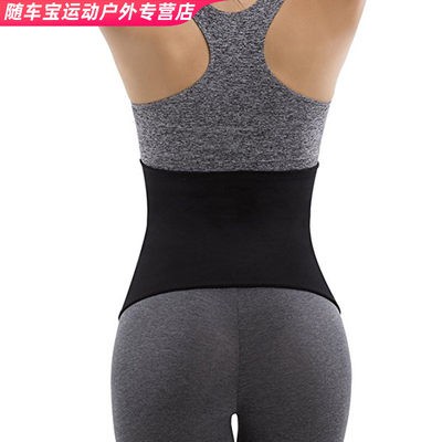 Chạy Bộ bùng nổ mồ hôi thắt lưng Hot tập thể dục quần áo bạo lực mồ hôi shapers thể thao vành Đai Nữ bụng vỡ mồ hôi nhựa