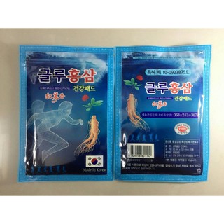 Cao dán hồng sâm túi xanh- korea power ginseng