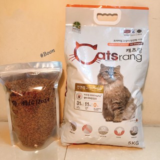 [freeship] Thức ăn hạt khô cho mèo cao cấp Catsrang - Hàn Quốc