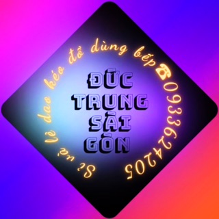 Đức Trung Sài Gòn