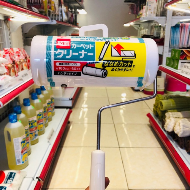 Cây lăn bụi Iris Ohyama 160mm