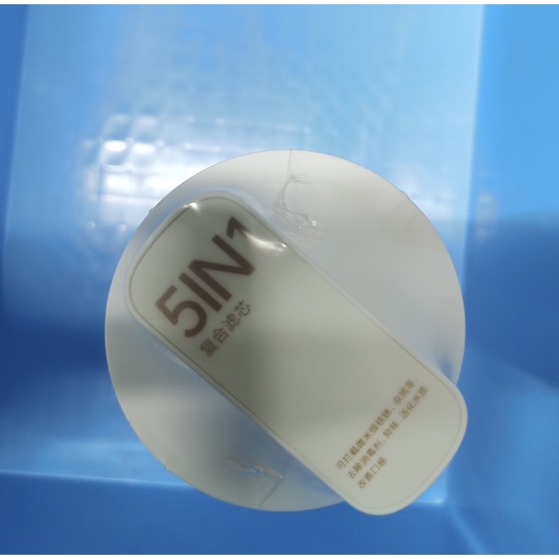 Lõi Lọc 5 In 1 Máy Lọc Nước Viomi 600G