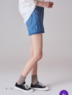 Sooc jeans nữ VNXK