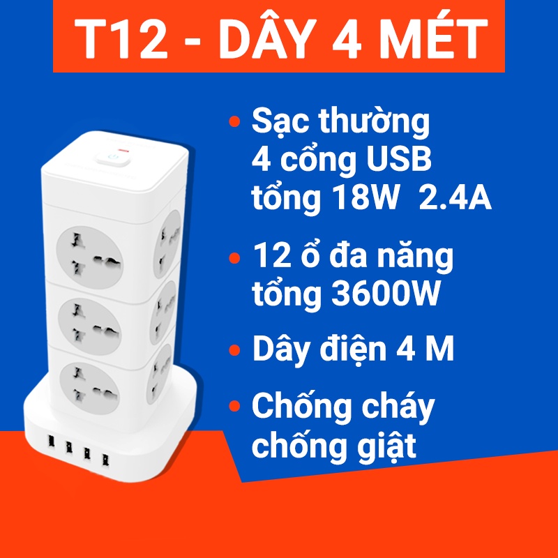 Ổ Cắm Điện Đa Năng SHOPTIDA Hình Tháp Nhiều Tầng T8/ T12 Chịu Tải 3600W, An Toàn Chống Cháy Chống Giật, Dây Dài 3 và 4m