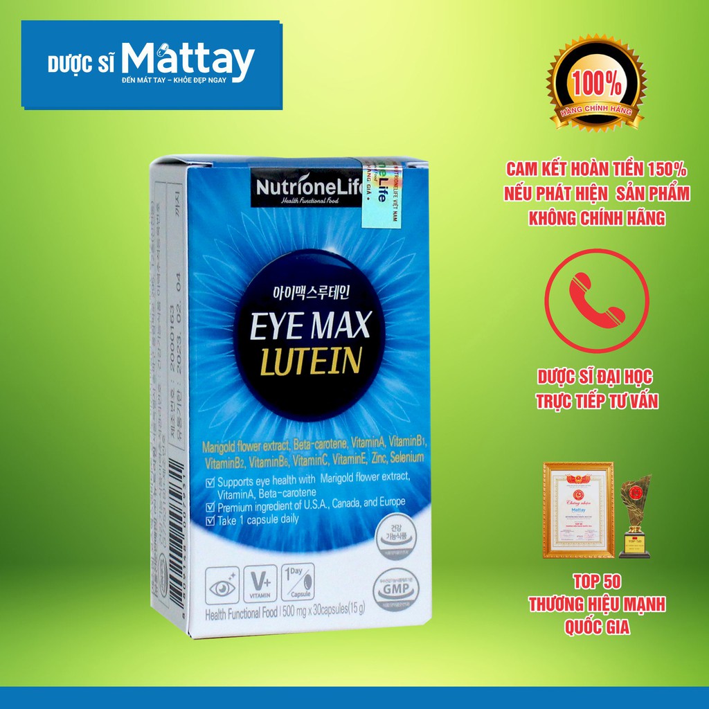 ❤️ Eye max Lutein - 30 viên - Cung cấp dưỡng chất cho mắt