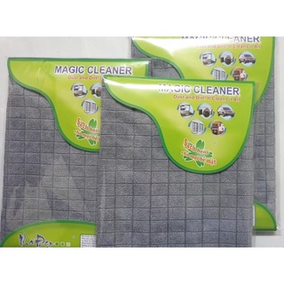 Khăn lau ô tô, khăn lau đa năng chất liệu Microfiber NDF 35x40 màu xám