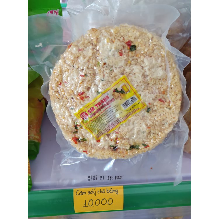 Cơm cháy chà bông Gia Trang 120gr