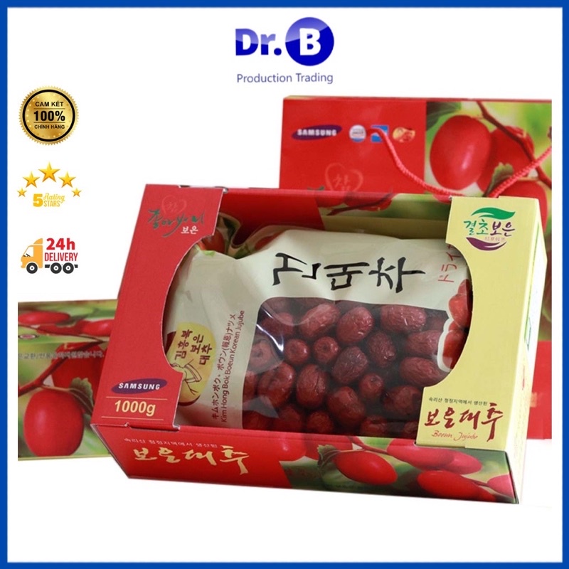 Táo đỏ loại ngon sấy khô 100g