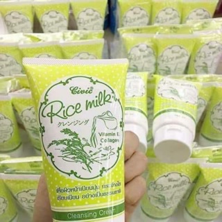 Sữa rửa mặt gạo sữa