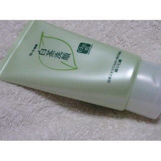 Sữa rửa mặt trà xanh matcha