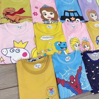 Combo bộ xuất hàn cho bé