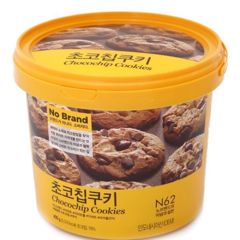 Bánh quy xô Chocochip No Brand Hàn Quốc