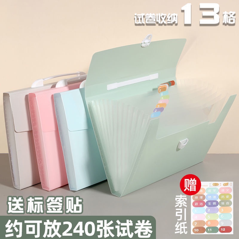 Bìa Đựng Tài Liệu Khổ A4 Nhiều Ngăn Cỡ Lớn Tiện Lợi