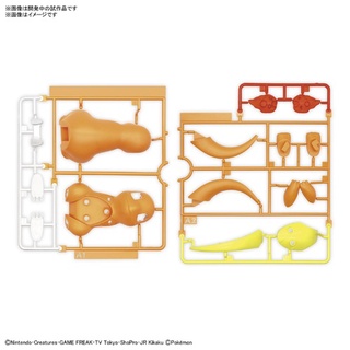 Mô hình lắp ráp BANDAI KIT- Charmander