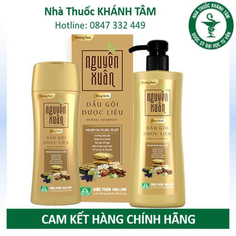 ! Dầu gội - Dầu xả dược liệu Nguyên Xuân Hoa Linh [Nâu - Xanh - Vàng] ! !