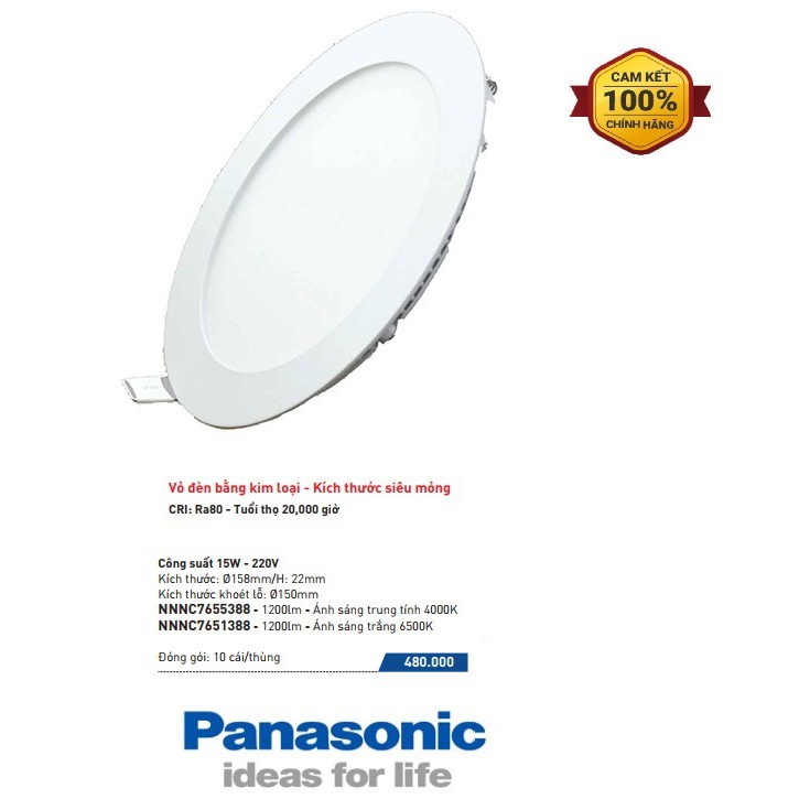Đèn LED Downlight Panasonic NNNC7655388, 12W, Ánh sáng Trung tính 3000K, Kích thước 15x10cm, Màu Bạc