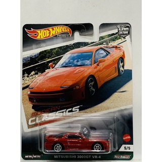 Hobby Store xe mô hình Hot Wheels Mitsubishi 3000GT