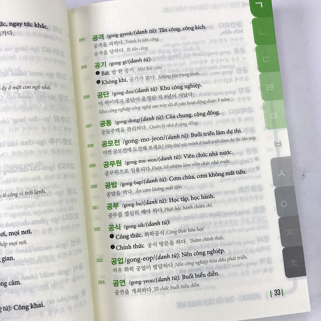 Sách - Vui Học Tiếng Hàn Cùng Châu Thùy Trang Tặng Kèm Bookmark