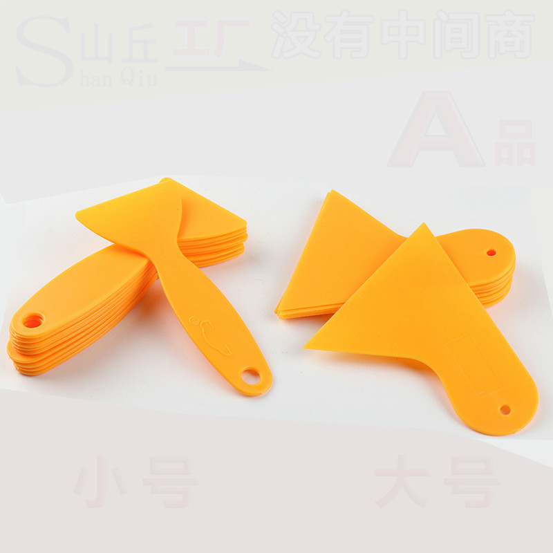 Dụng Cụ Cạo Phim Dán Xe Hơi Thiết Kế Nhỏ Gọn Tiện Lợi