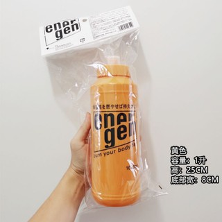Bình nước Haikyuu [1000ml]